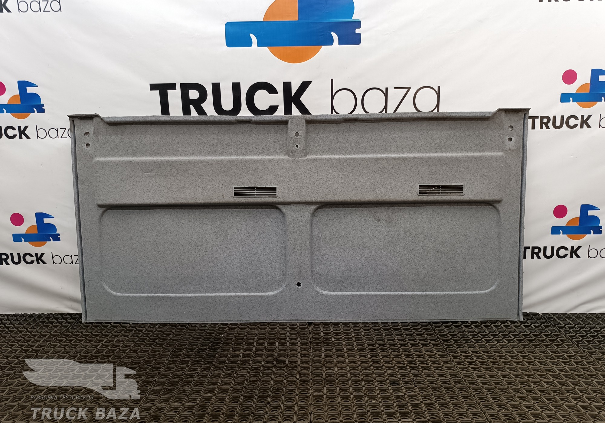 9406900241 Обшивка задней стенки для Mercedes-Benz Axor II (с 2004 по 2010)