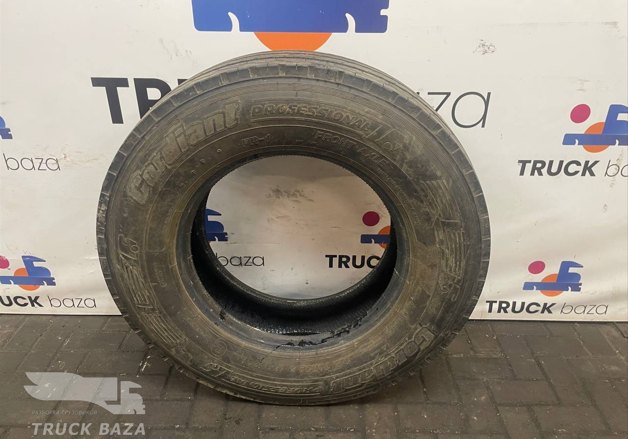 Шина Cordiant Professional FR-1 315/70 R 22.5 для Полуприцепы Нефаз