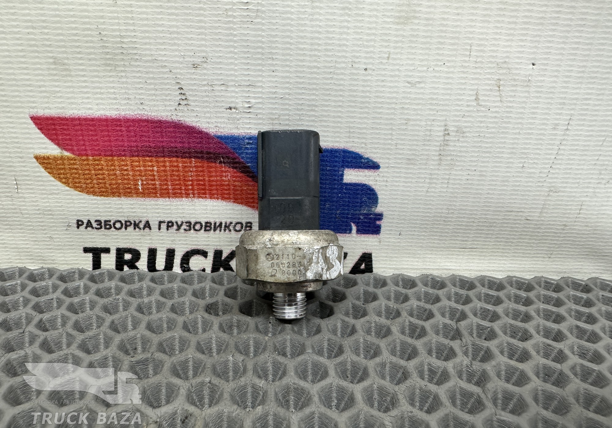 2110000283 Датчик кондиционера для Mercedes-Benz Actros New Actros MP4 (с 2011)