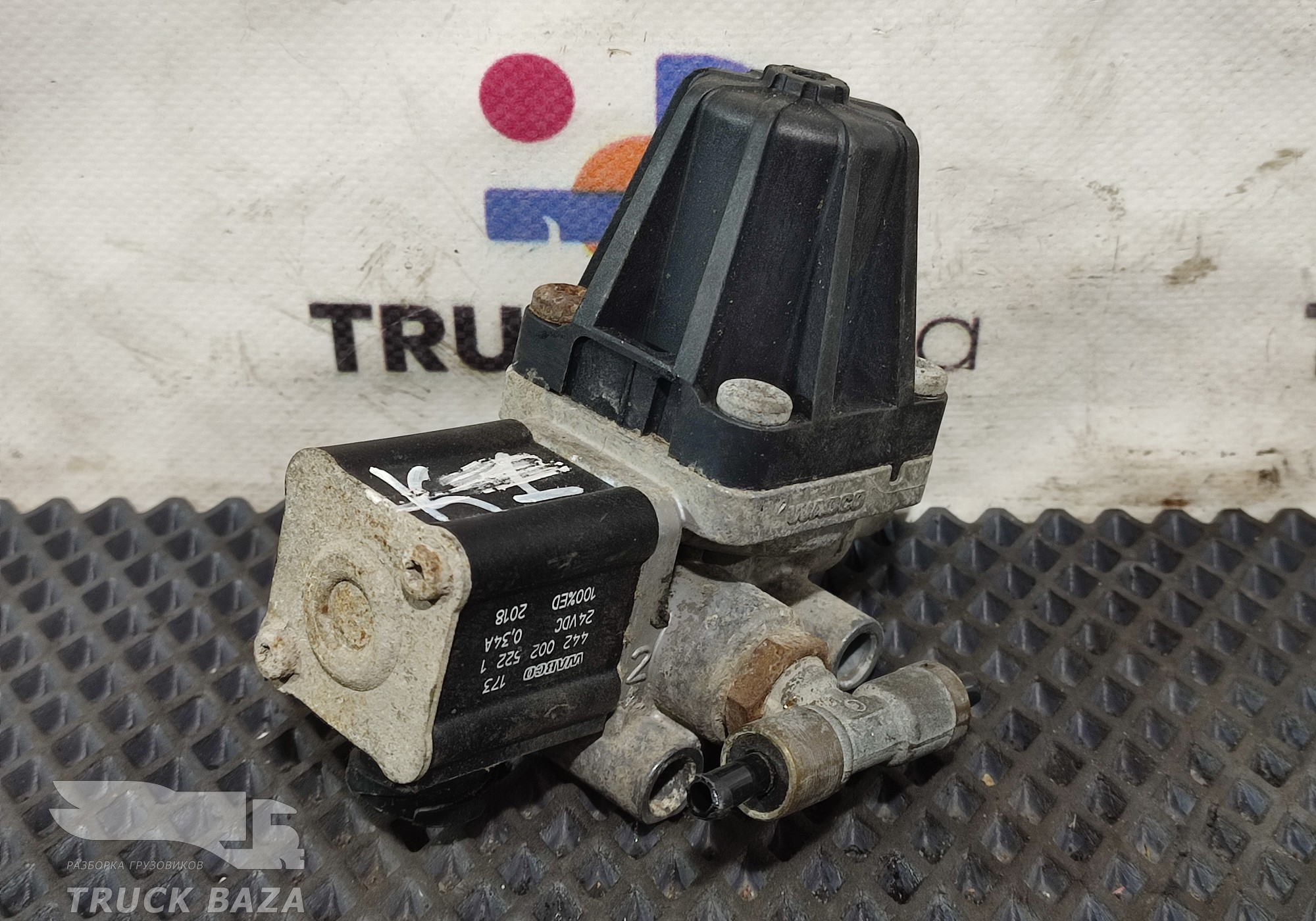 4420025221 Регулятор давления AdBlue