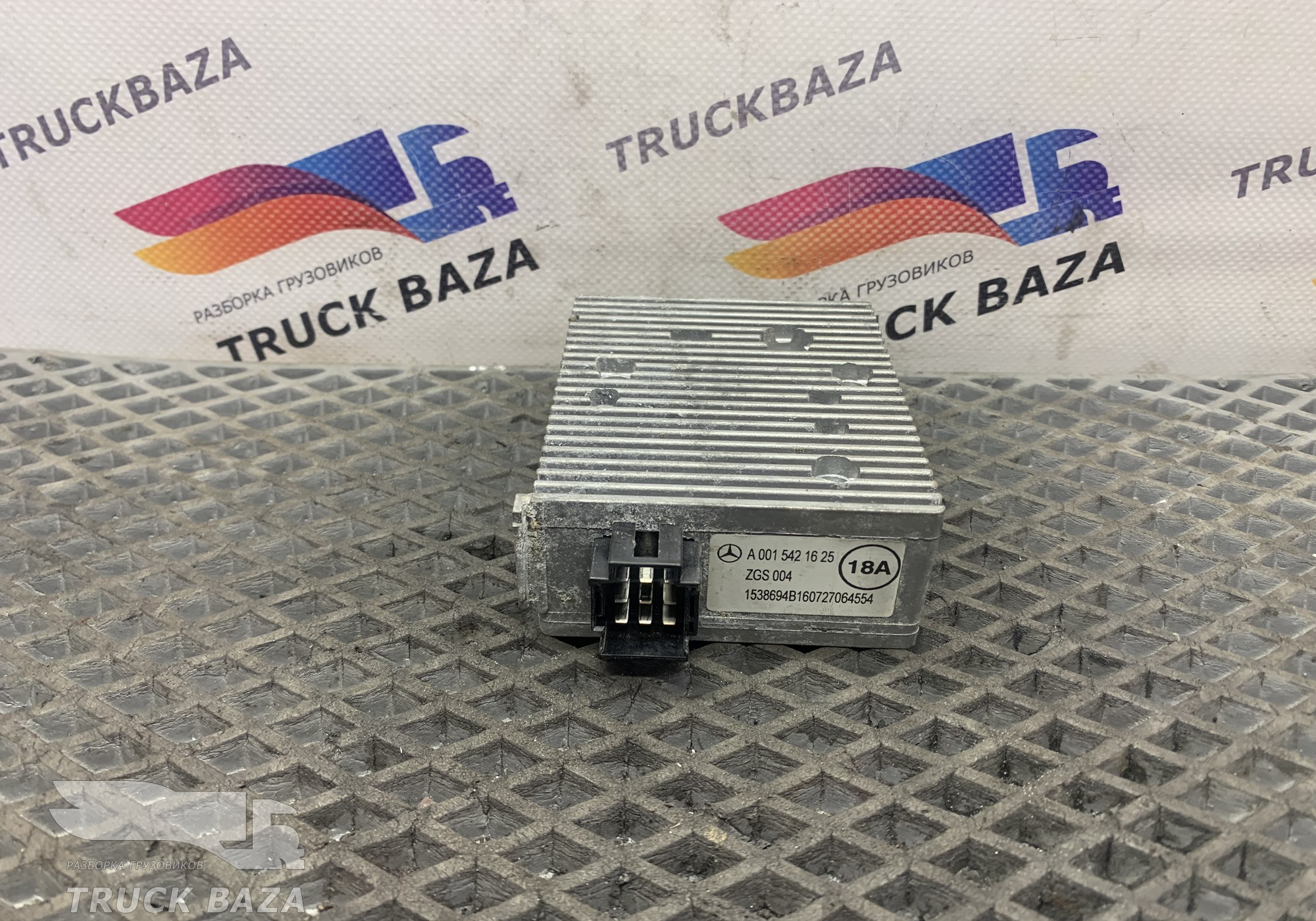 0015421725 Преобразователь напряжения 24/12 10А для Mercedes-Benz Axor