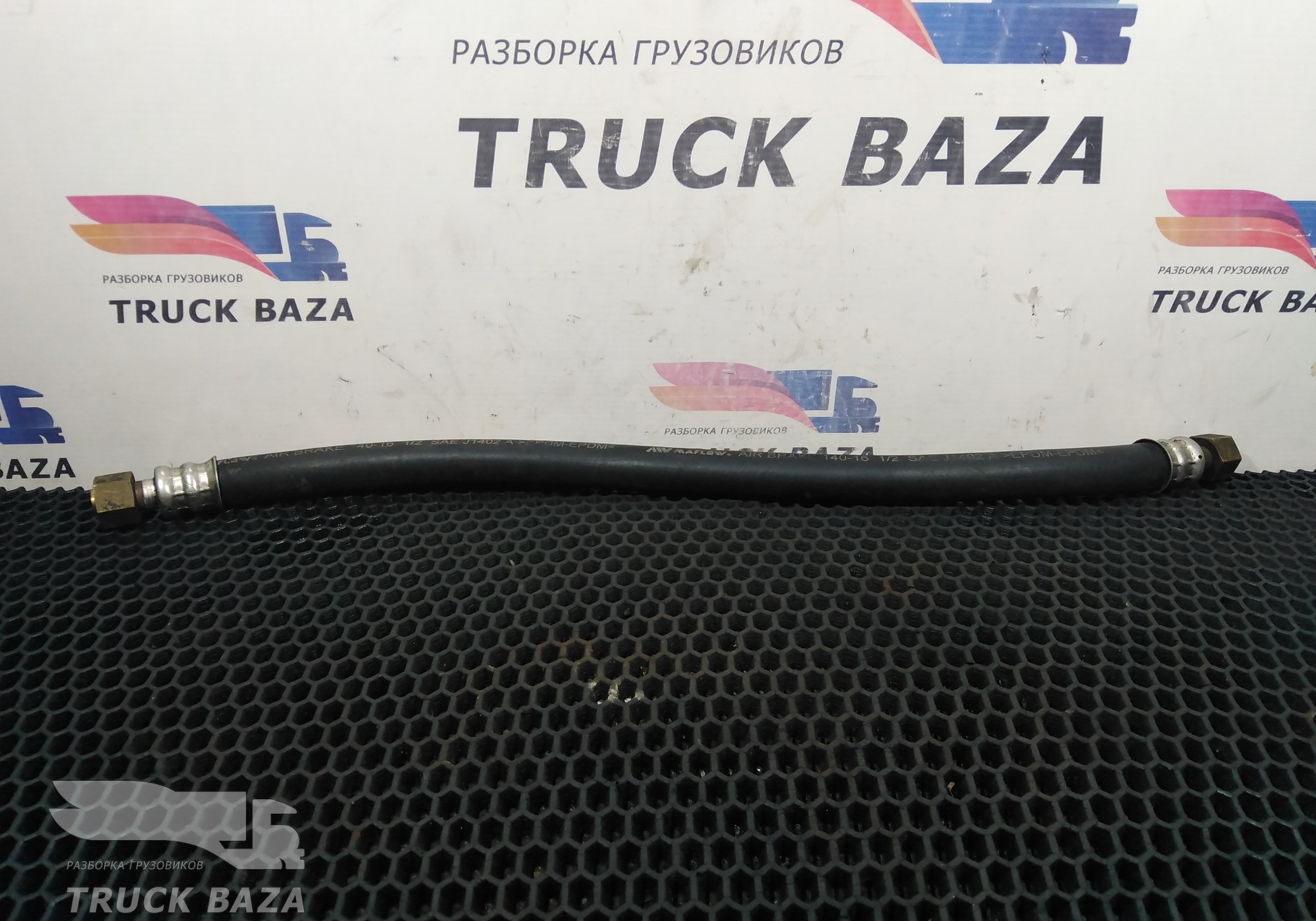 815443 Шланг тормозной для Scania 3-series G (с 1988 по 1997)