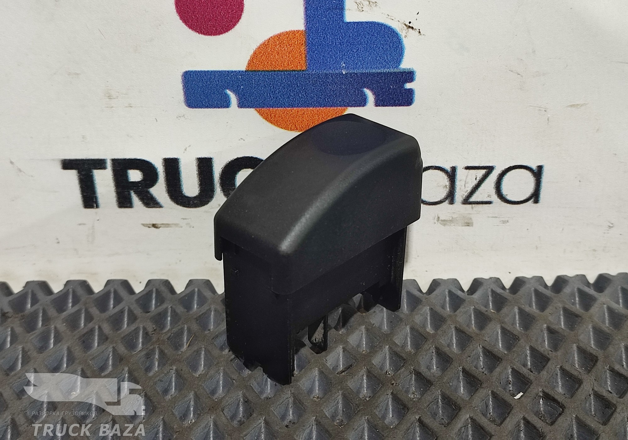 1311361 Заглушка кнопки для Daf XF105 (с 2006 по 2020)