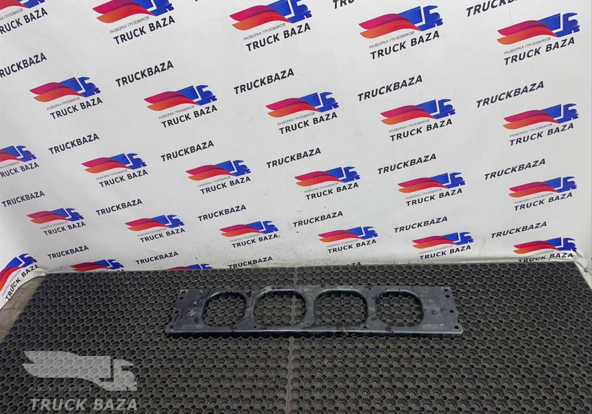21825534 Траверса рамы передняя для Volvo FH 4 (с 2012)
