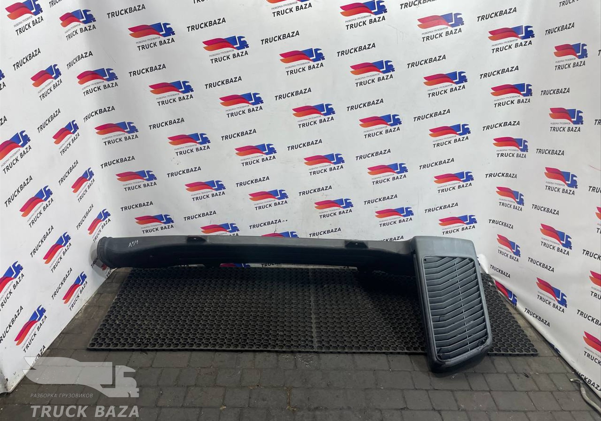 9418302244 Воздухозаборник