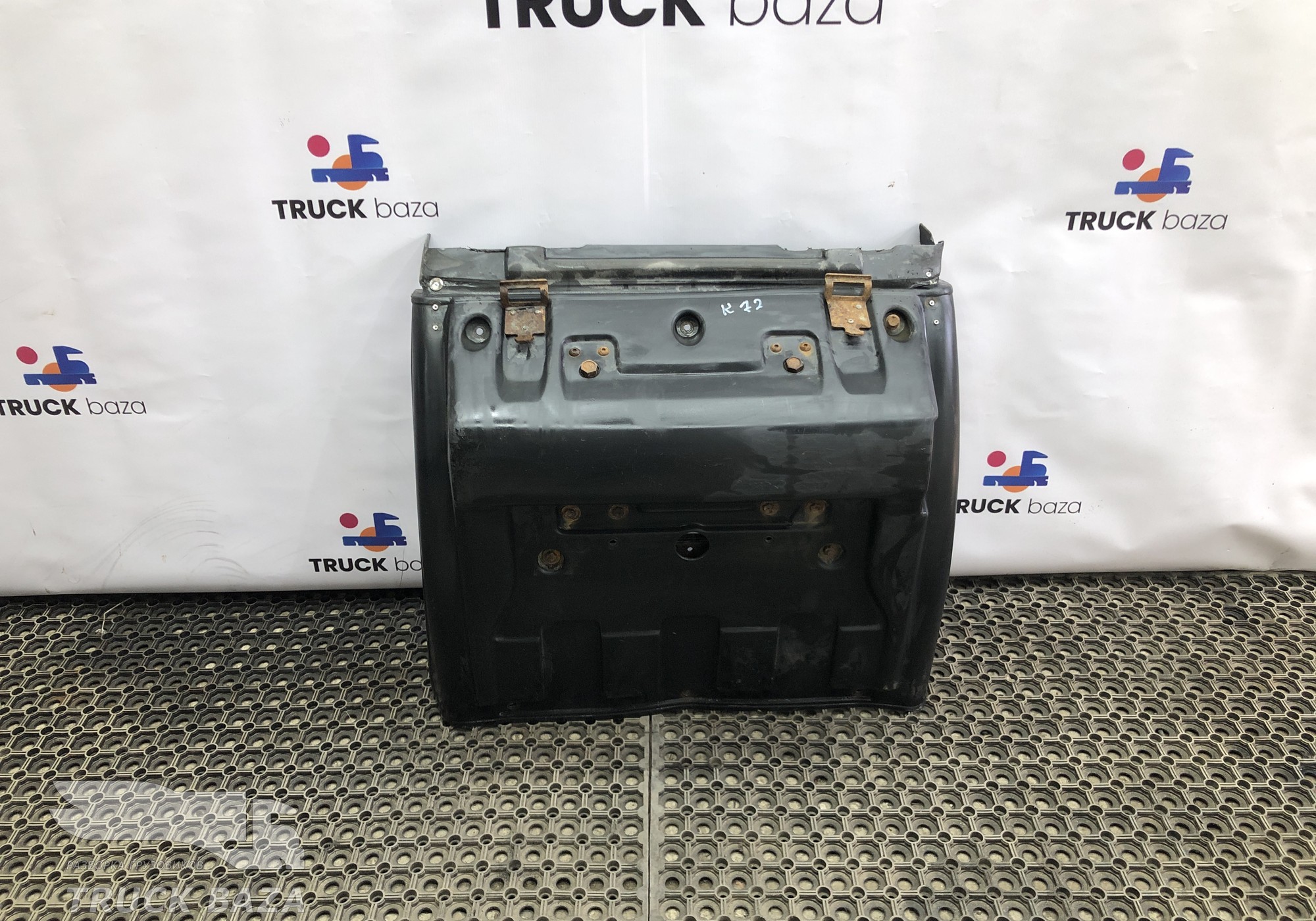 54901840401625 Крыло заднее правое задняя часть для КАМАЗ 54901