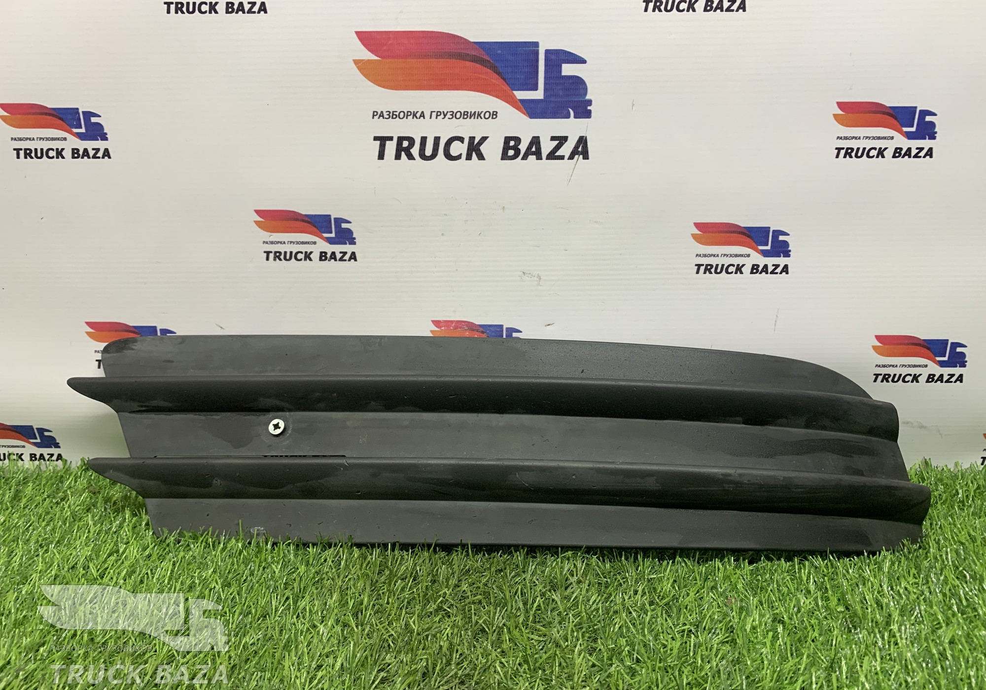 81416850098 Заглушка ПТФ правая