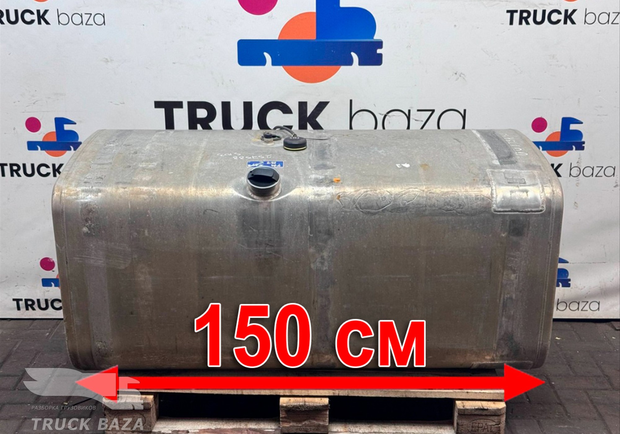 1871191 Бак топливный 600 L для Scania 4-series R (с 1995 по 2007)