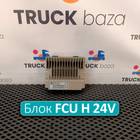 20851690 Блок управления светом FCU H 24V для Renault Premium II (с 2005 по 2013)