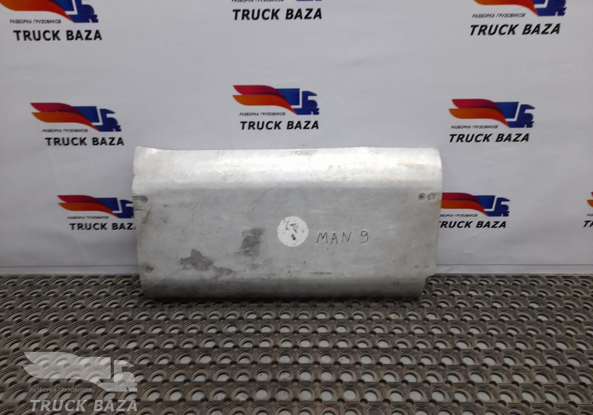 81151100443 Защита глушителя верхняя