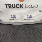 9736950530 Накладка декоративная для Daf CF