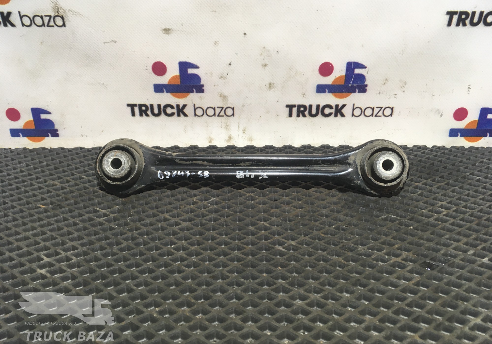 1692718 Тяга интеркулера для Daf XF105