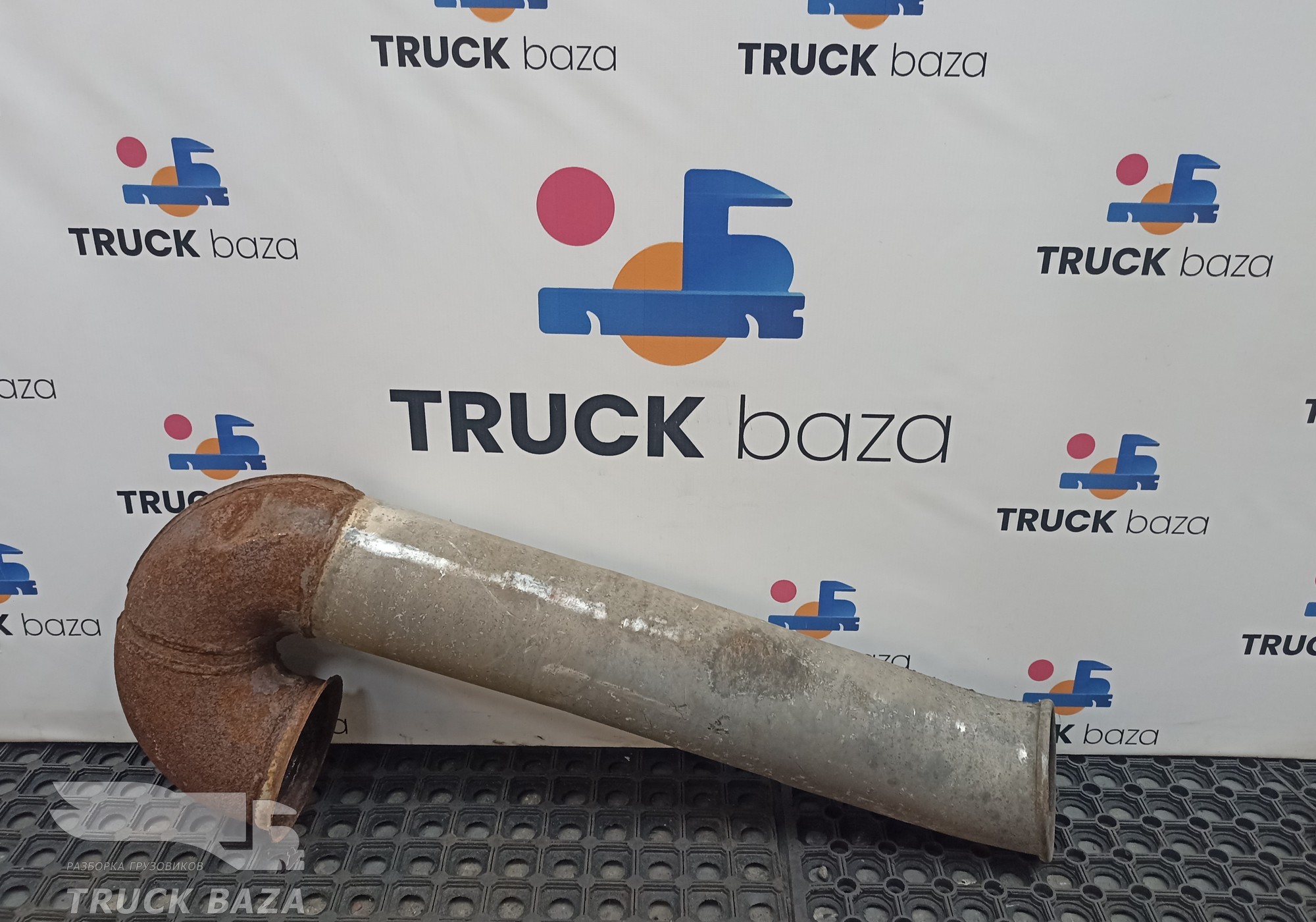 1684682 Труба глушителя приемная для Daf CF I (с 2000 по 2006)