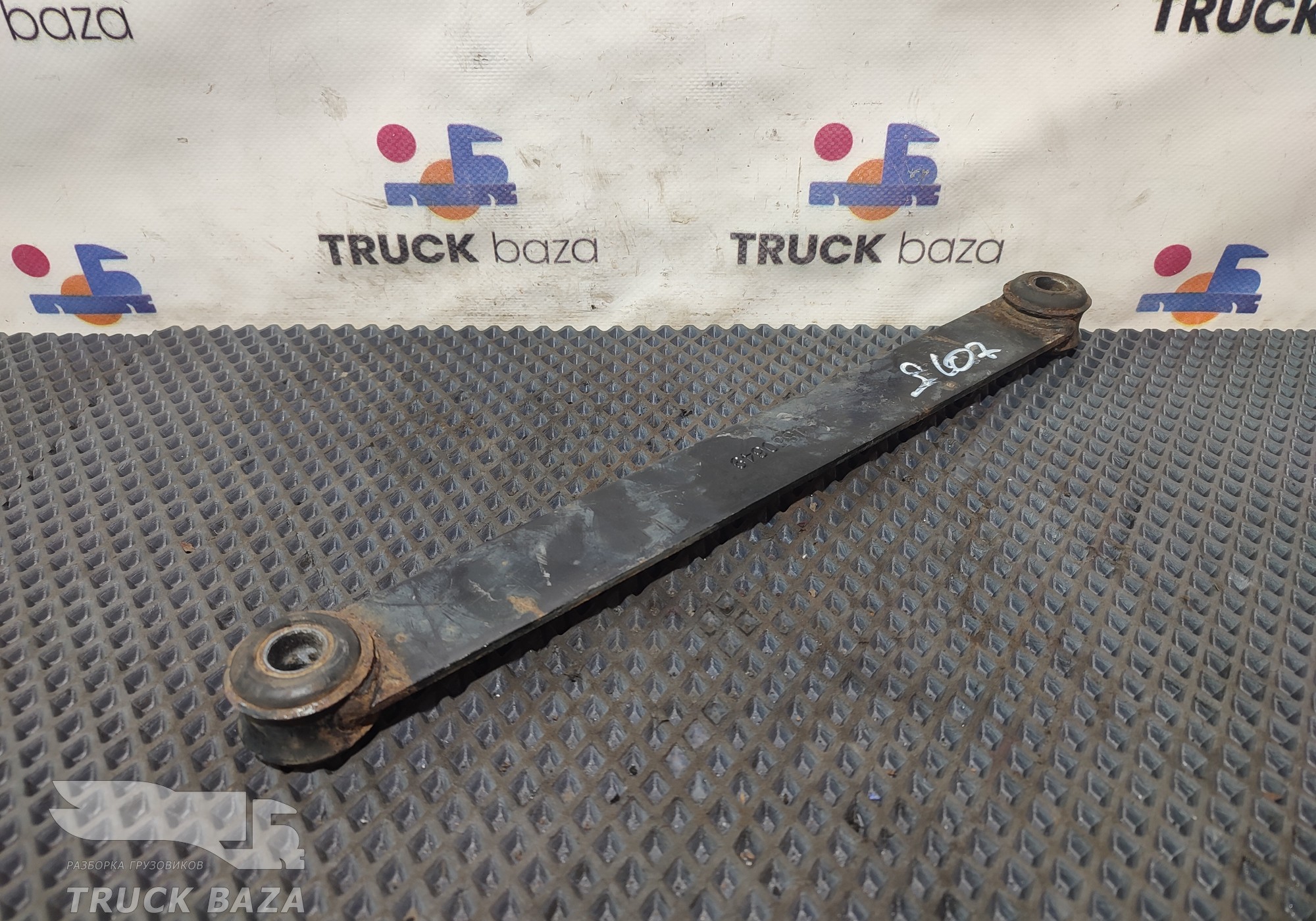 1850649 Тяга интеркулера