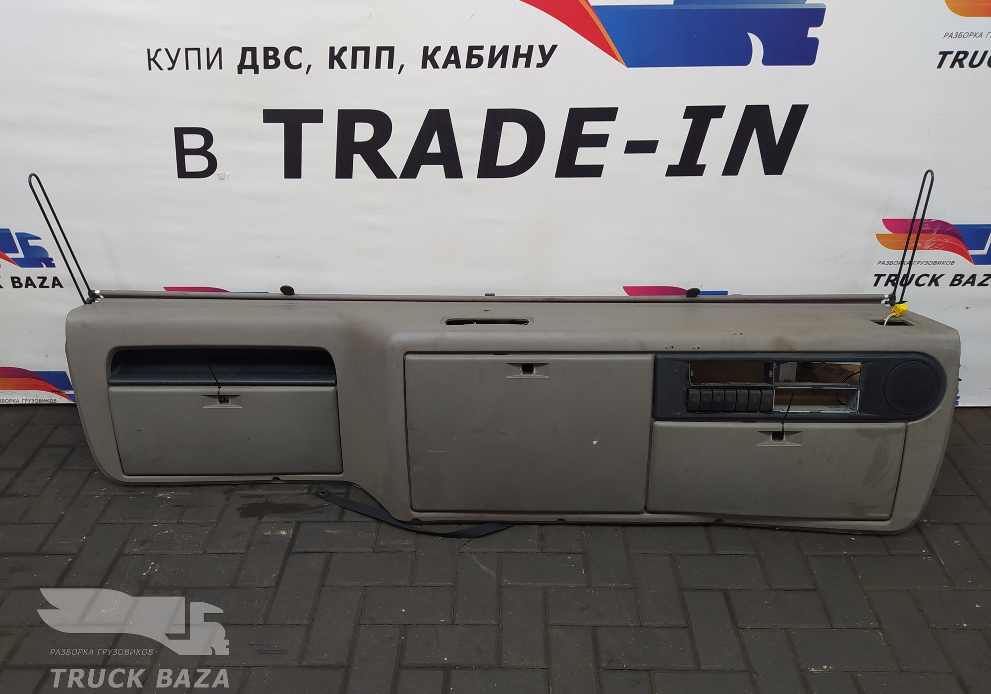 1813667 Консоль кабины для Daf XF105 (с 2005)