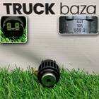 4411015382 Датчик выбора передач АКПП ZF 12AS2130TD для Volvo FH 3 (с 2008 по 2012)