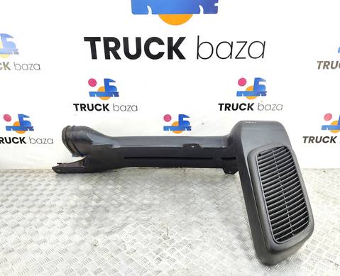 9408301544 Воздухозаборник для КАМАЗ 5490