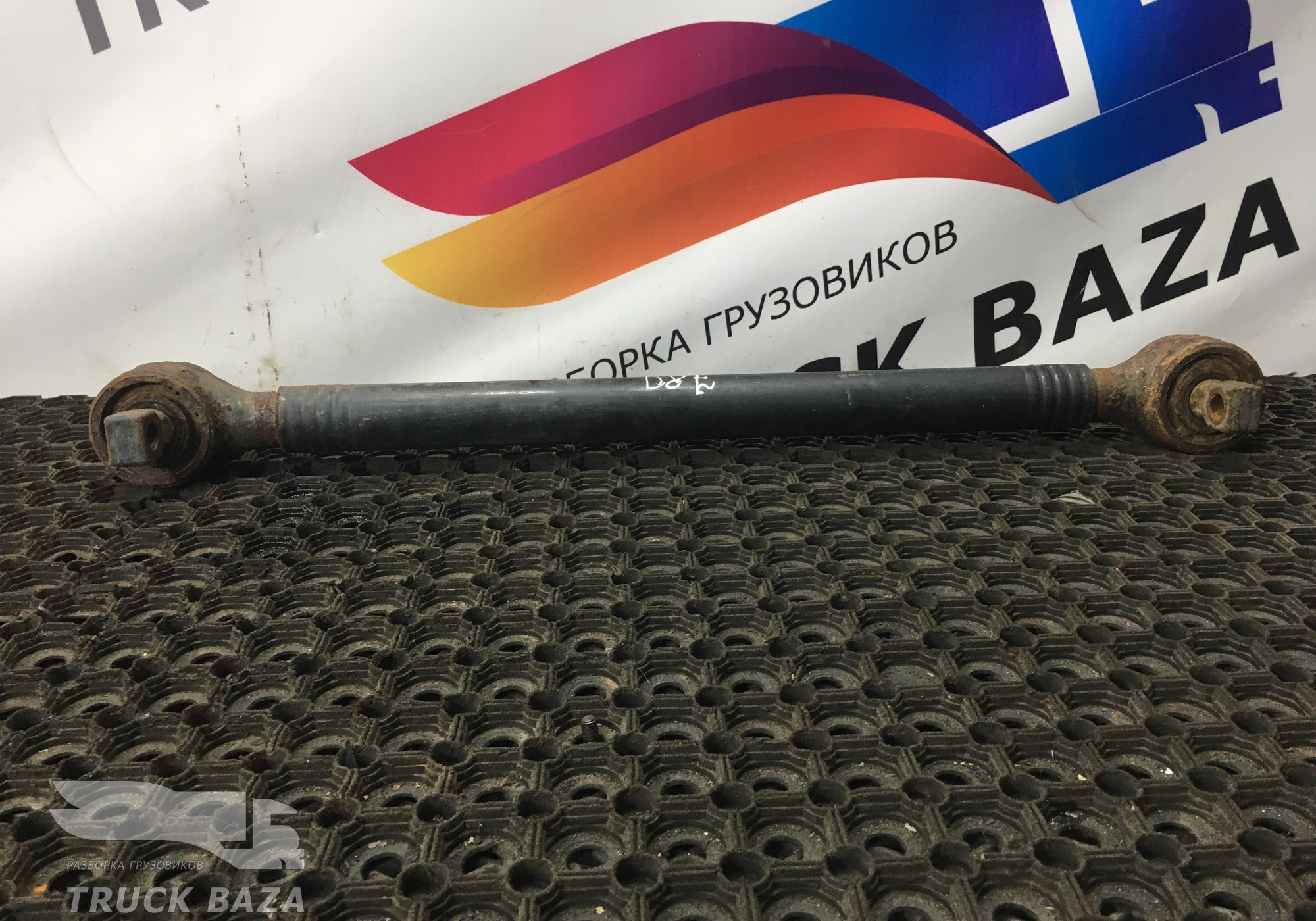 1942075 Тяга реактивная для Volvo FH 3 (с 2008 по 2012)
