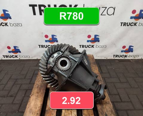 1722313 Редуктор заднего моста R780 2.92 для Scania 6-series G (с 2016)