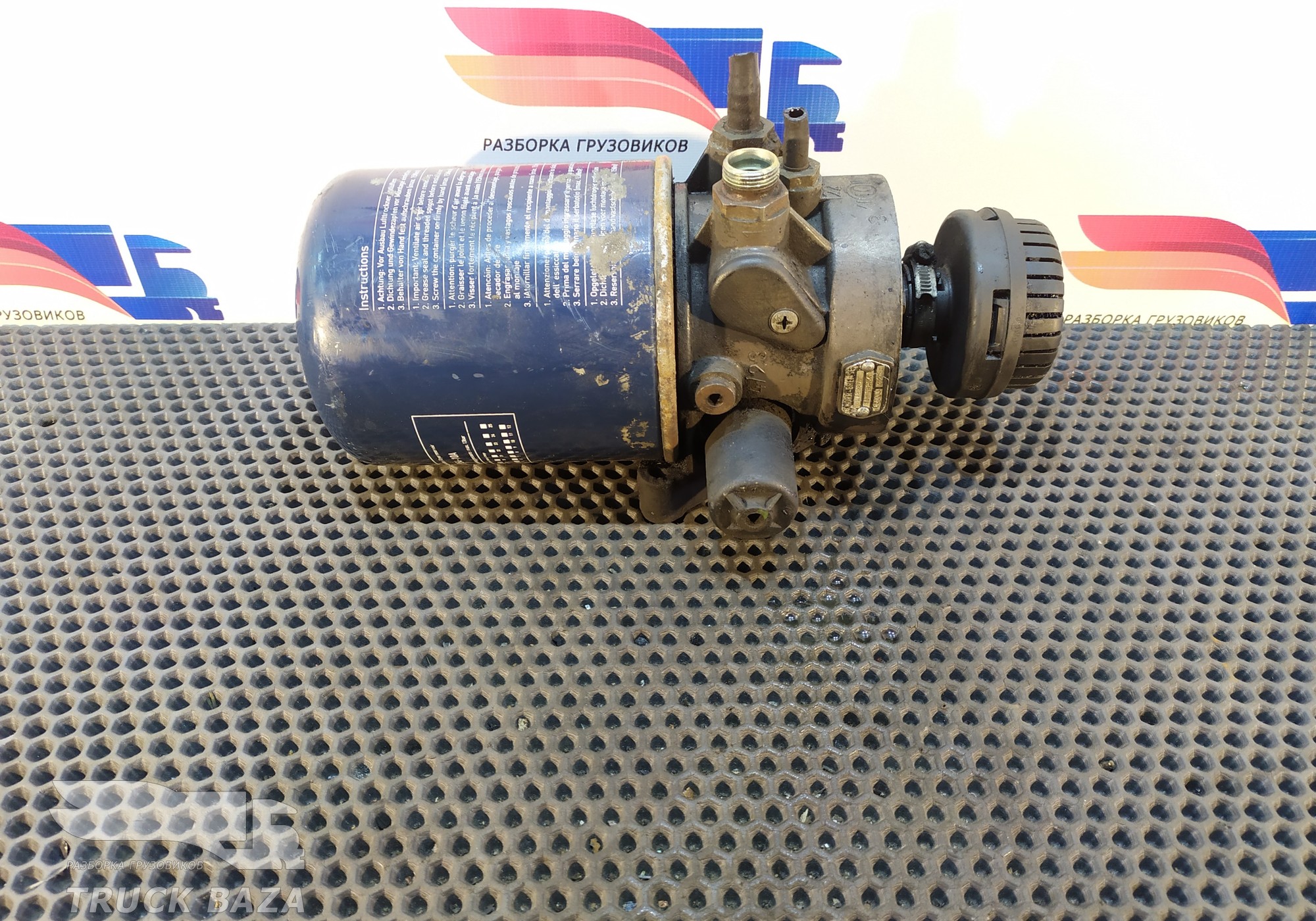 Осушитель воздуха man tga. Осушитель воздуха ман. 5bar cojali 2210159. Осушитель воздуха на ман l2000 в сборе. 038025 сампа осушитель воздуха ман.