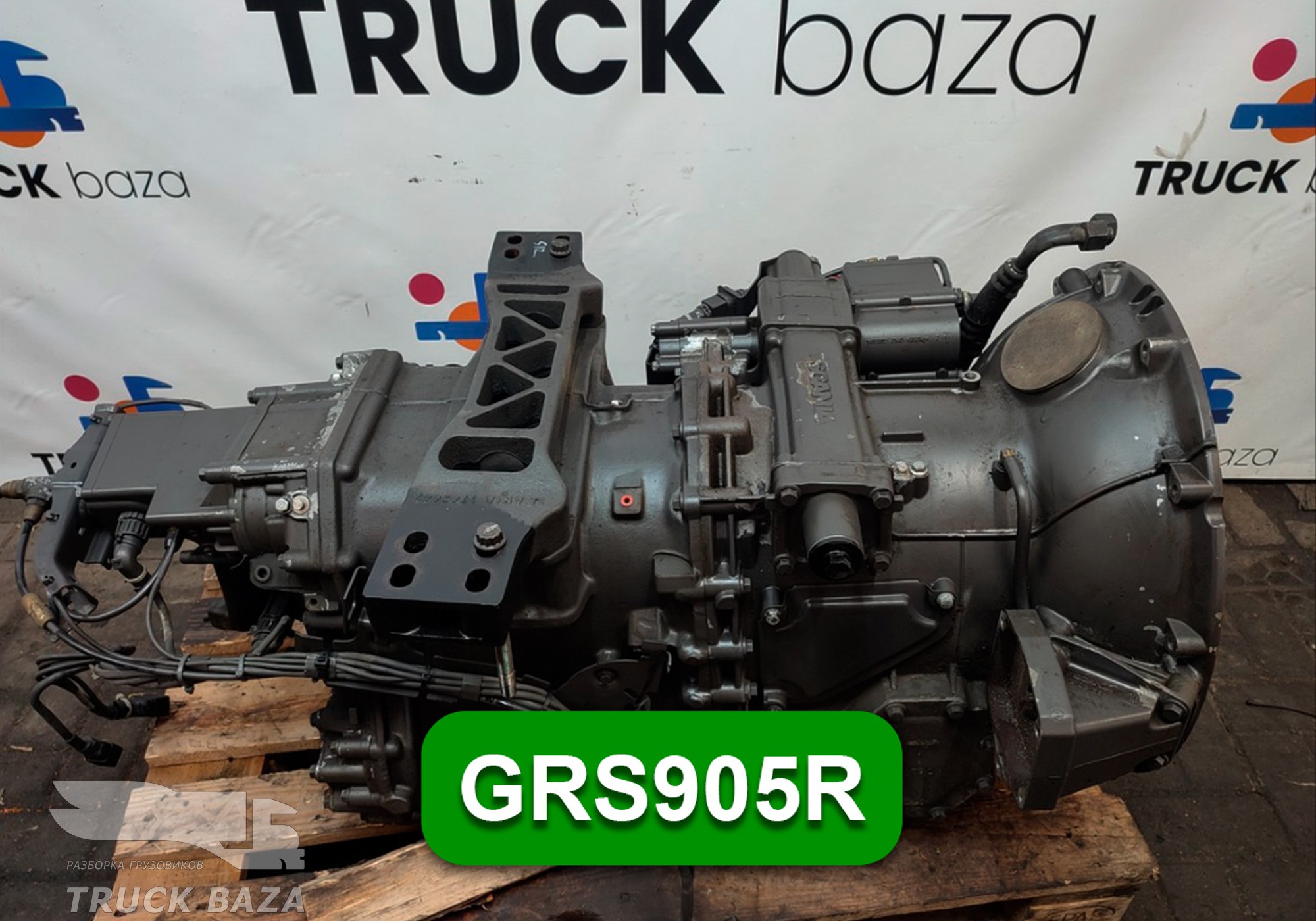 АКПП GRS905R для Scania 5-series R (с 2004 по 2016)