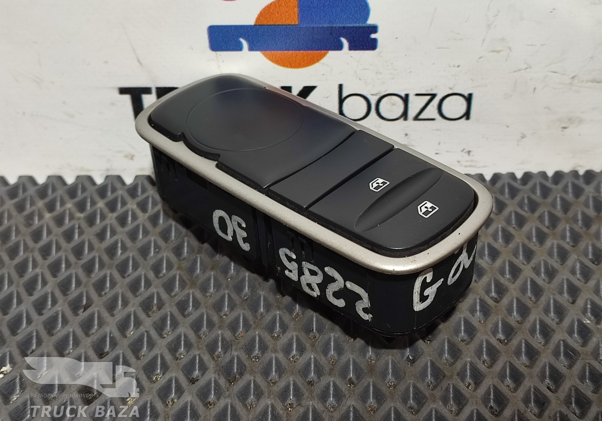 3750740C6300 Блок управления стеклоподъемниками правый для DongFeng GX DFH4180