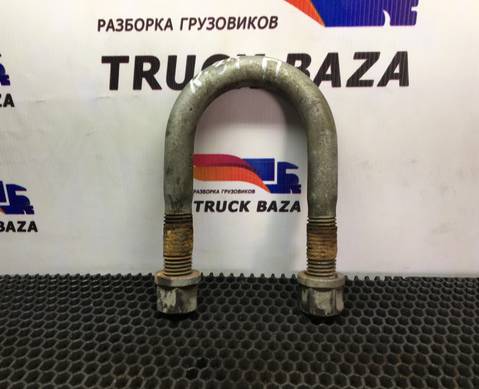 22281780 Стремянка передней рессоры для Volvo FM