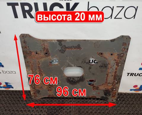 Плита седла 20 мм для Daf