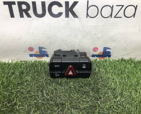 9434460523 Блок включения аварийной сигнализации для Mercedes-Benz Actros MP1 (с 1996 по 2003)