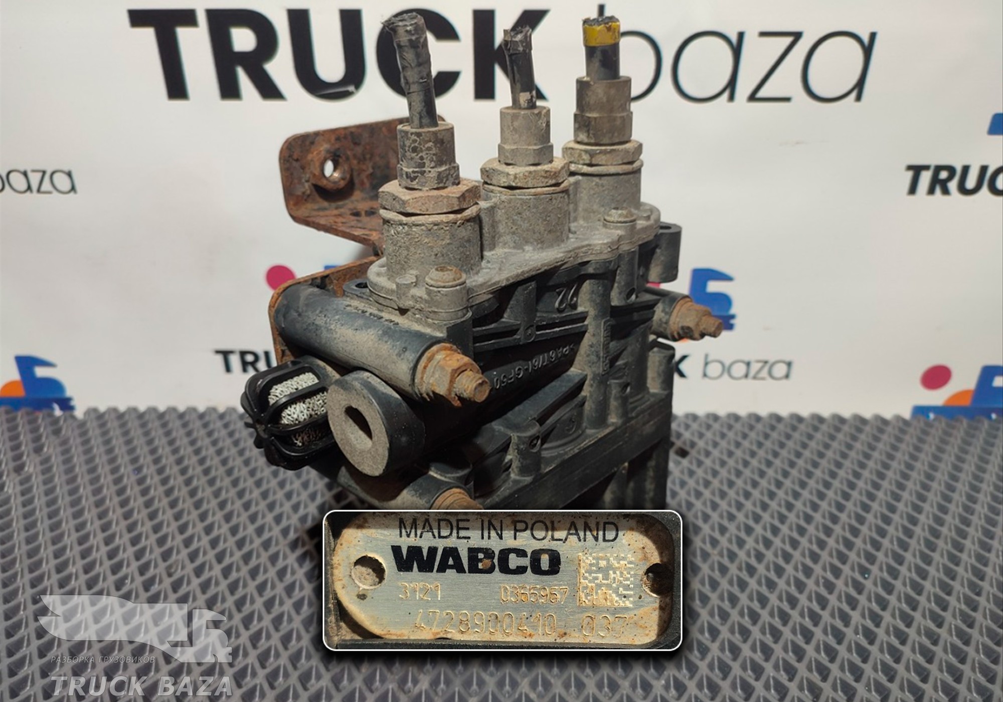 4728900410 Кран уровня пола главный