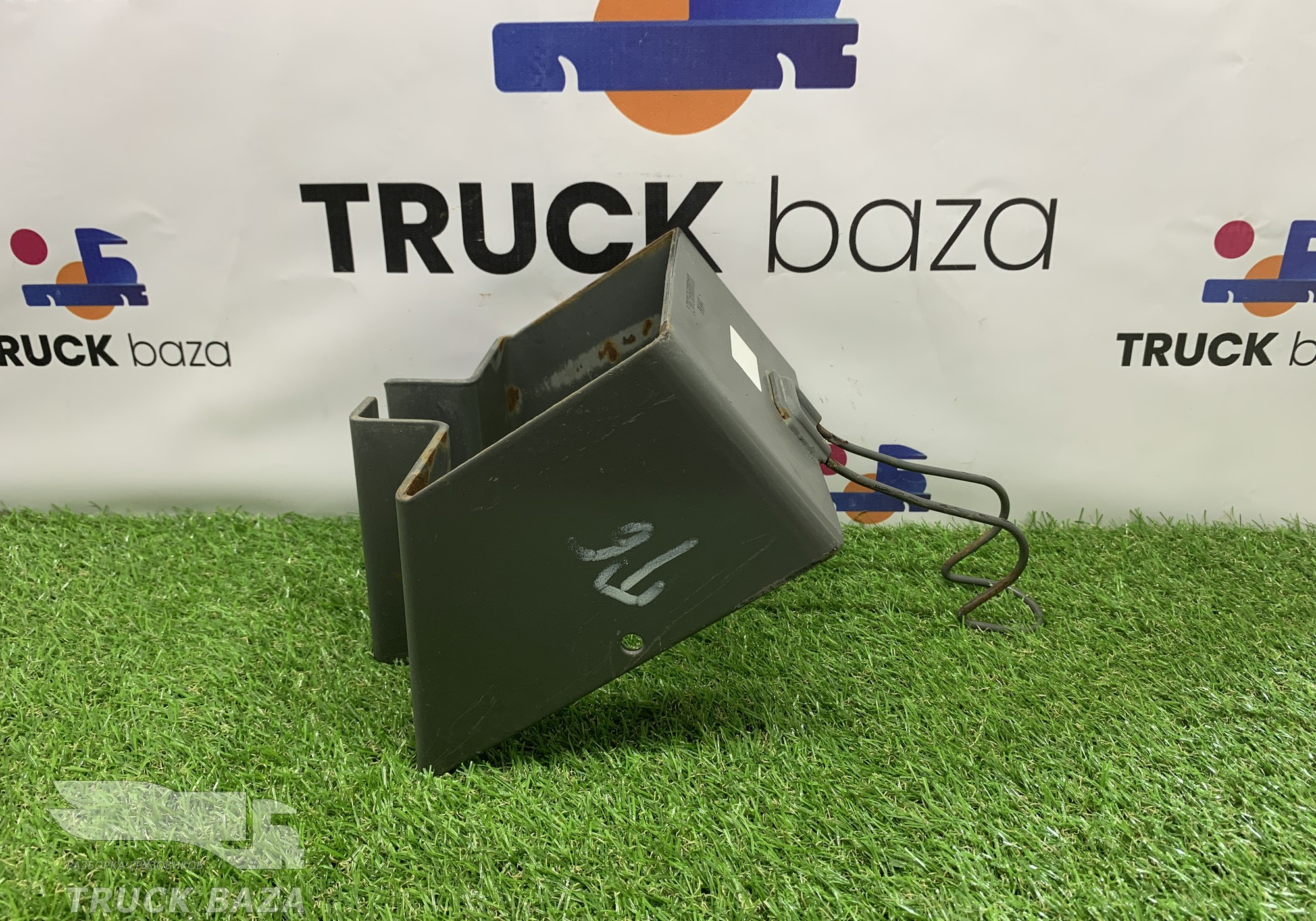 YZ962585000011 Кронштейн противооткатного упора левый для Sinotruk Sitrak C7H