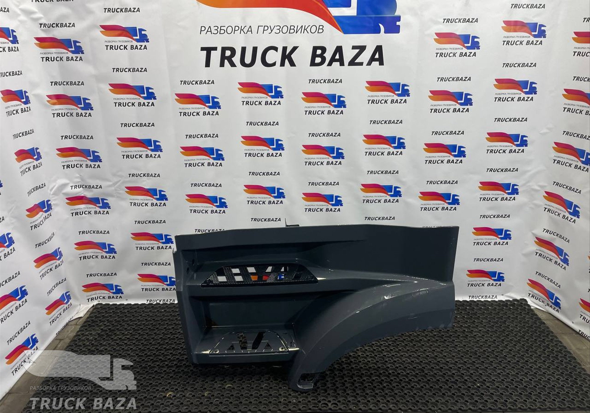 9616668402 Подножка кабины левая для Mercedes-Benz Actros New Actros MP4 (с 2011)