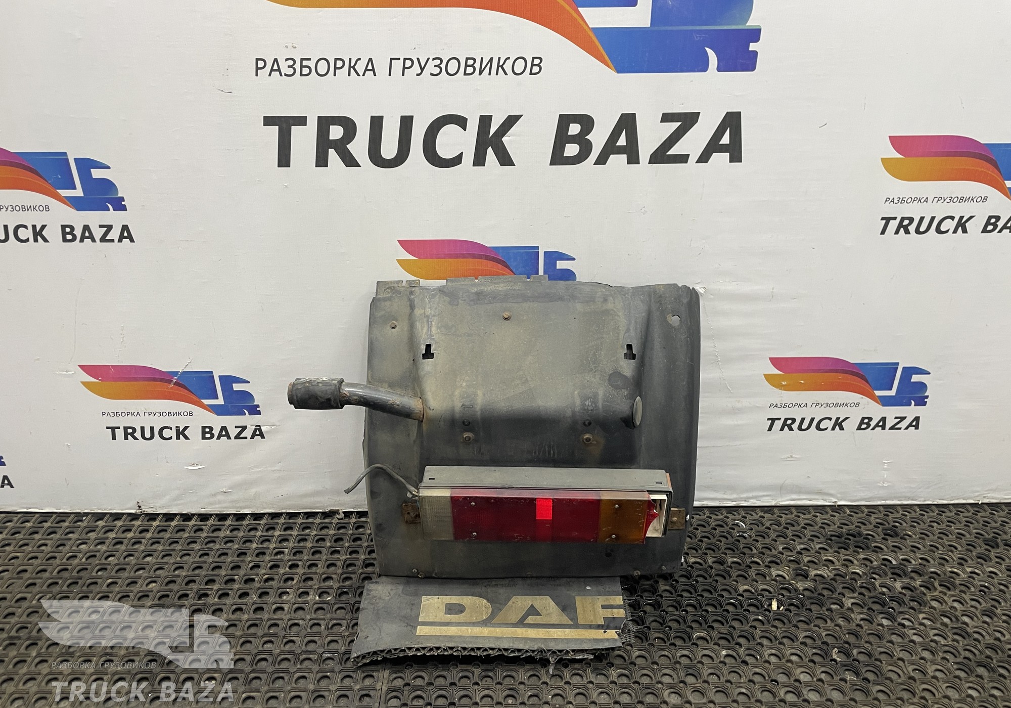 1389563 Крыло заднее правое задняя часть для Daf 95XF