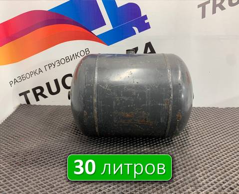 5010525419 Ресивер воздушный 30L для Renault Major
