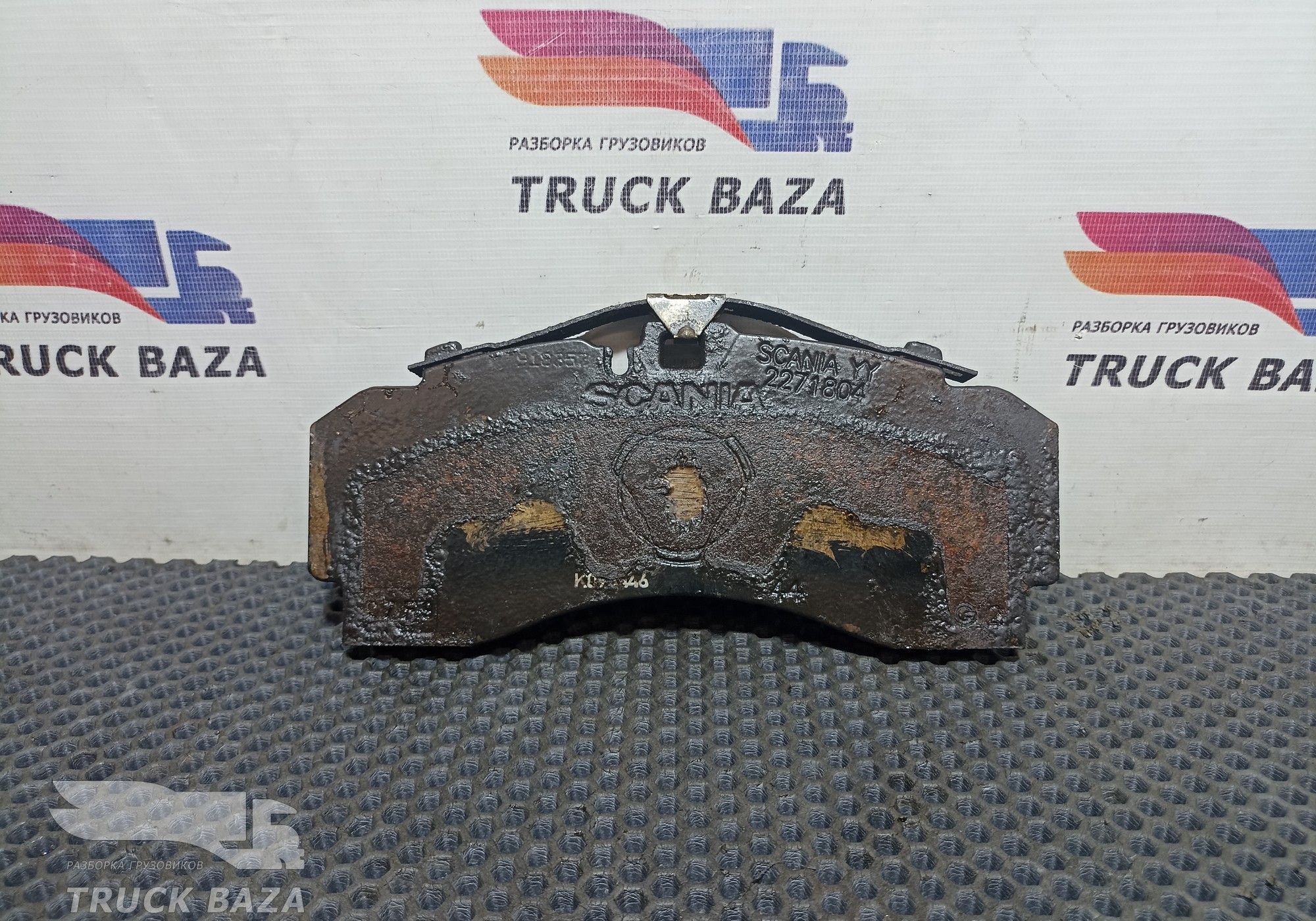 2271804 Колодка тормозная для Scania 5-series G (с 2004 по 2016)