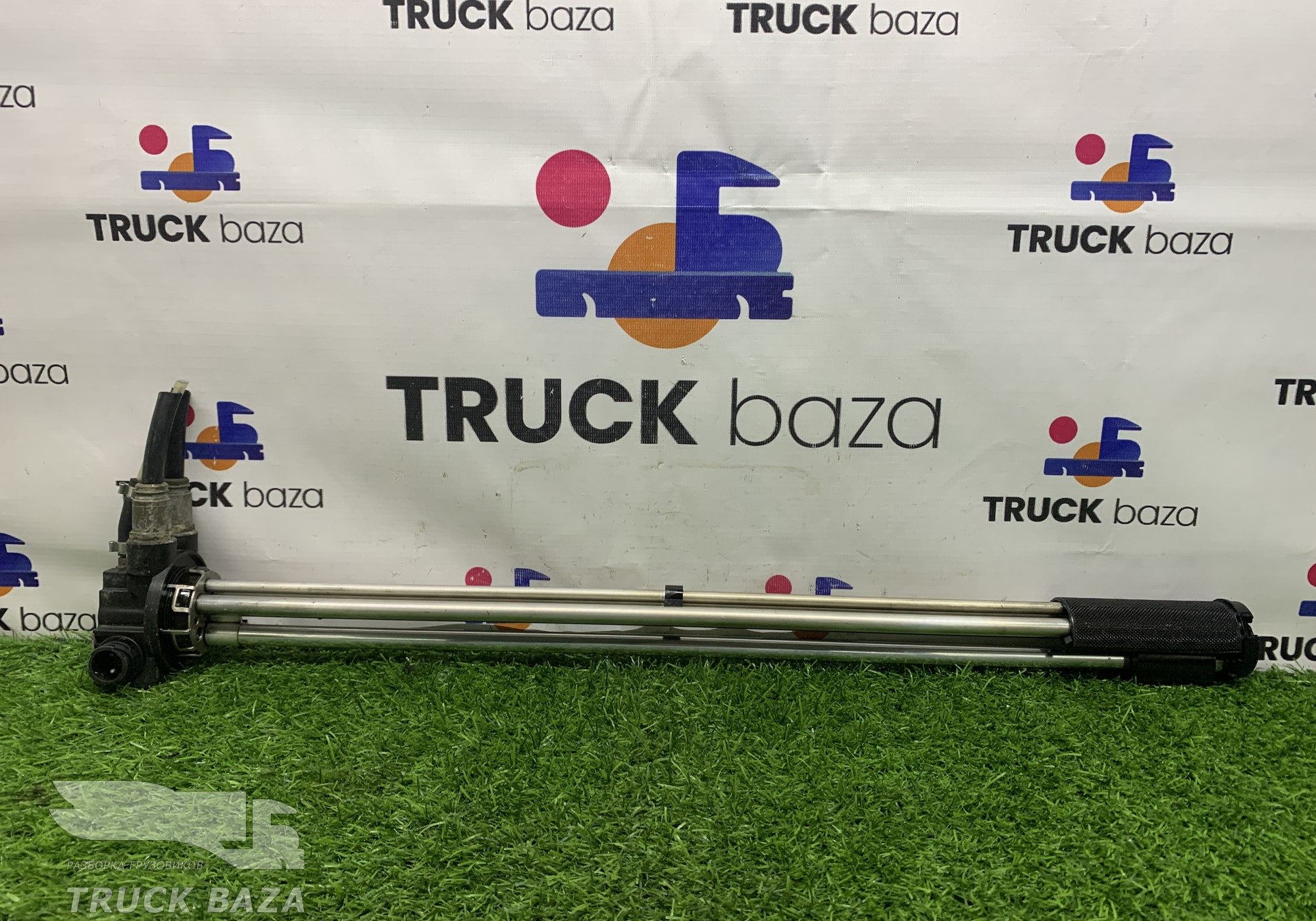 1790948 Топливозаборник