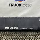 51034016014 Крышка ГБЦ клапанная для Iveco Daily V (с 2011 по 2014)