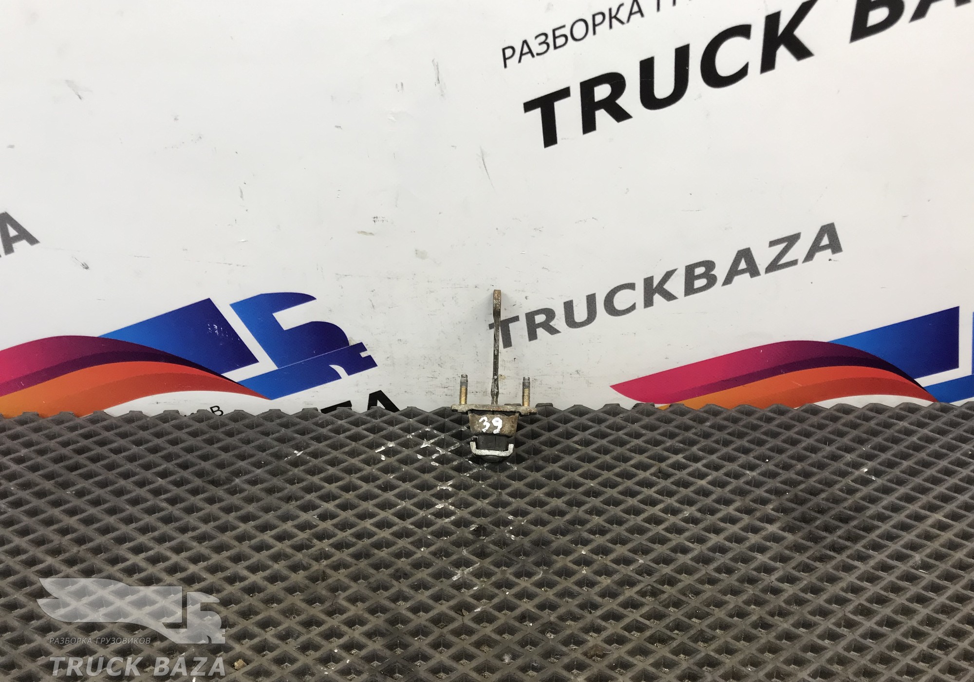 1365821 Ограничитель двери для Daf XF95