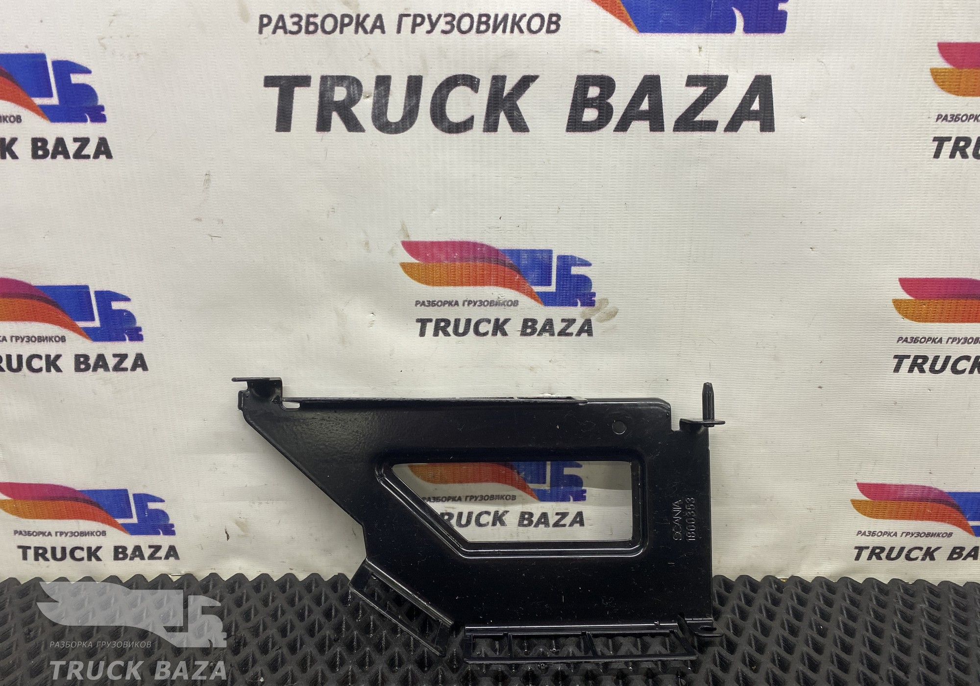 1731132 Кронштейн приборной панели для Scania 5-series G (с 2004 по 2016)