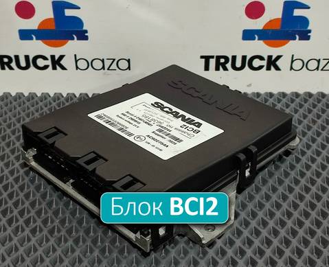 2991773 Блок управления BCI2 для Scania 6-series
