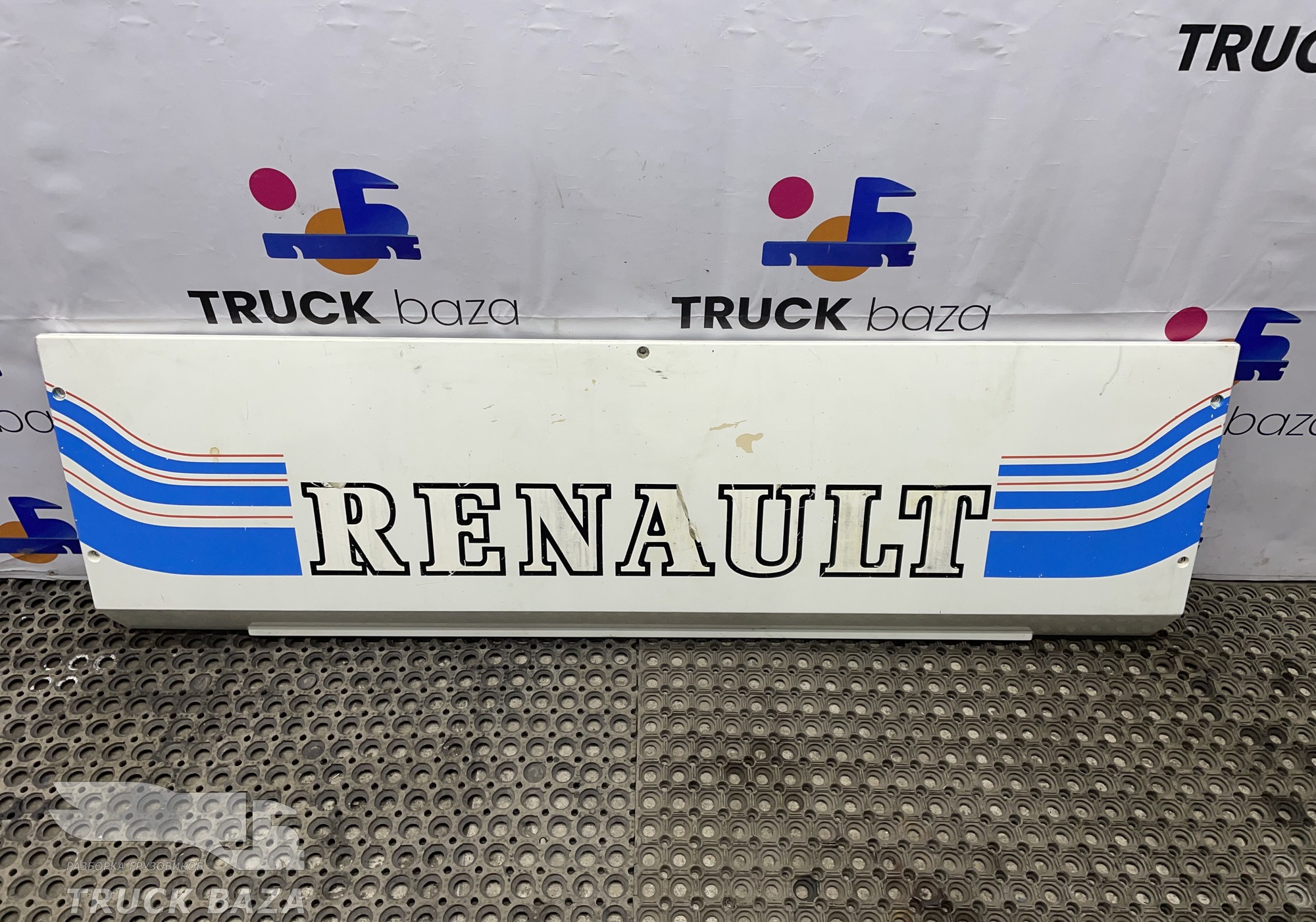 5000937387 Капот