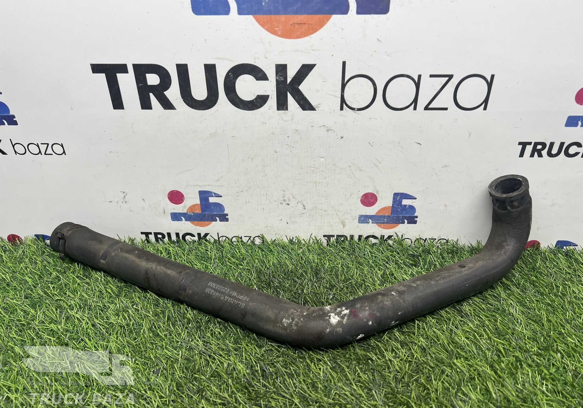 1868238 Трубка компрессора