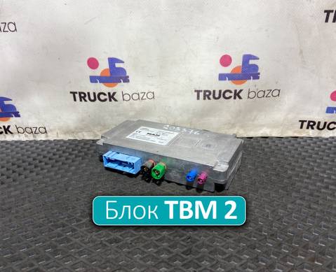 81258127038 Блок управления TBM 2 для Man TGX II (с 2012)