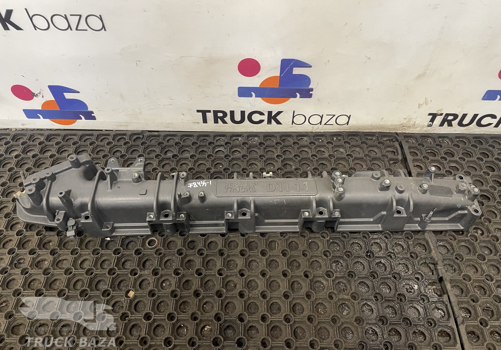 21647353 Коллектор впускной для Volvo