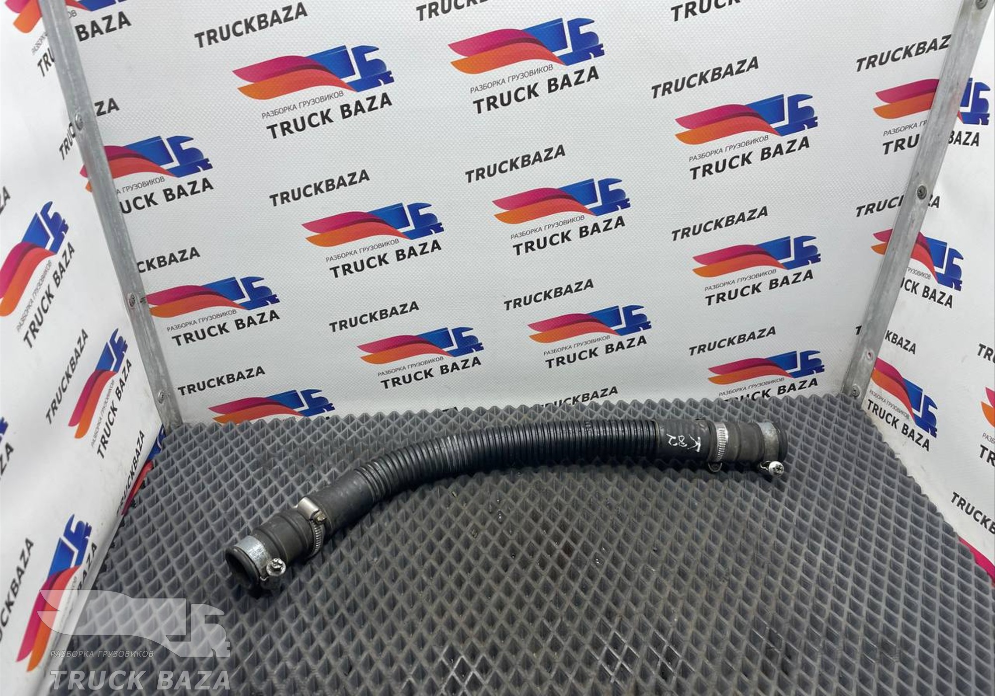 54901131109020 Трубка системы охлаждения для КАМАЗ 54901