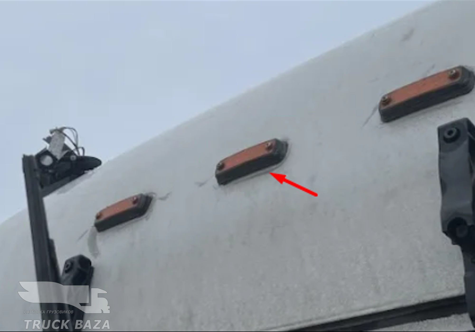 Габарит крыши для Sinotruk Sitrak C7H