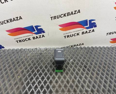 1832342 Кнопка внутреннего освещения для Daf XF106 (с 2012)