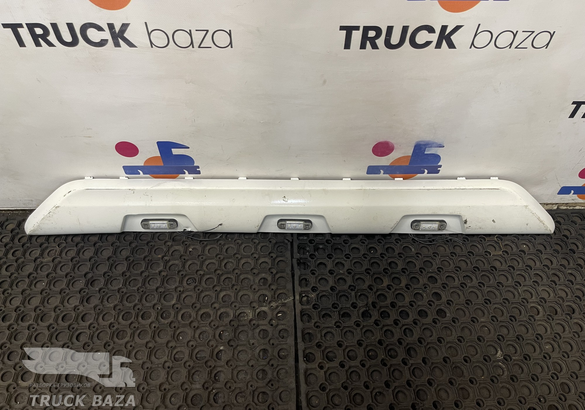 Накладка бампера нижняя для Man TGX II (с 2012)