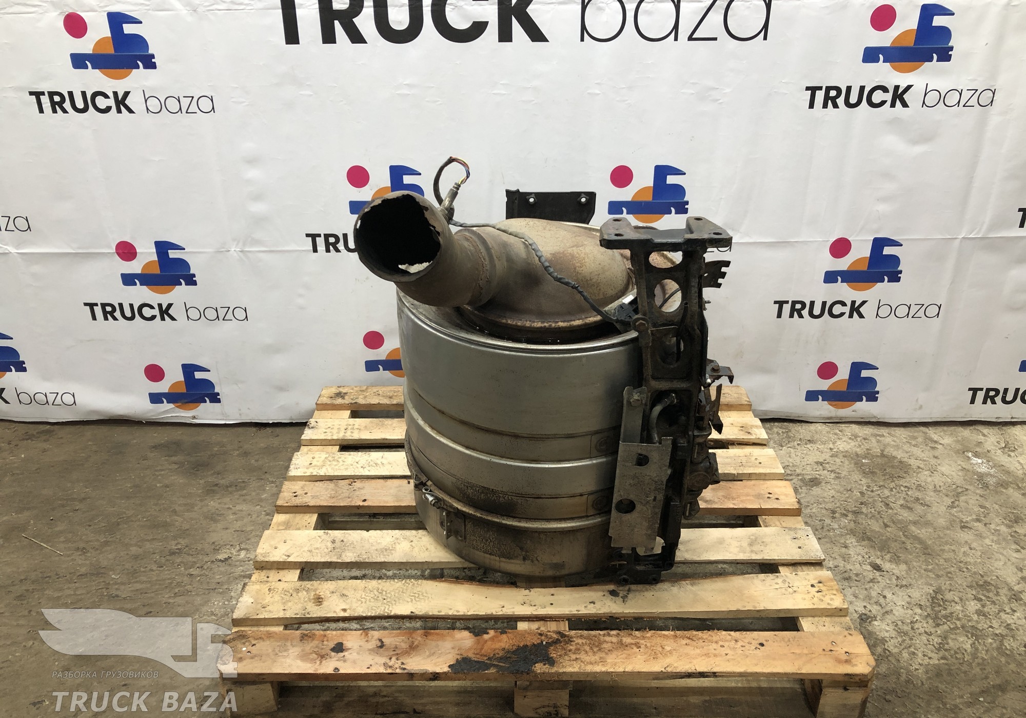 2028508 Глушитель основной в сборе