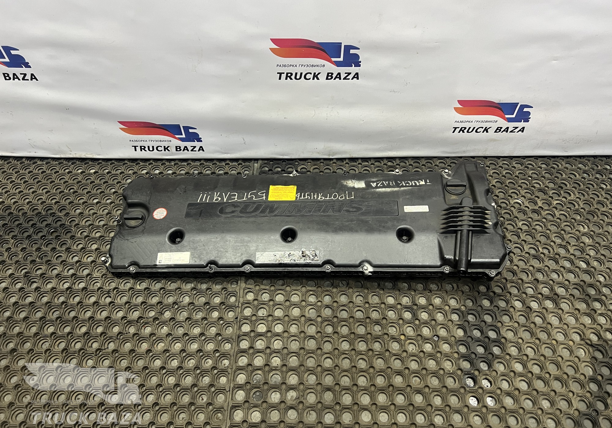 5683961 Крышка клапанная для DongFeng GX DFH4180